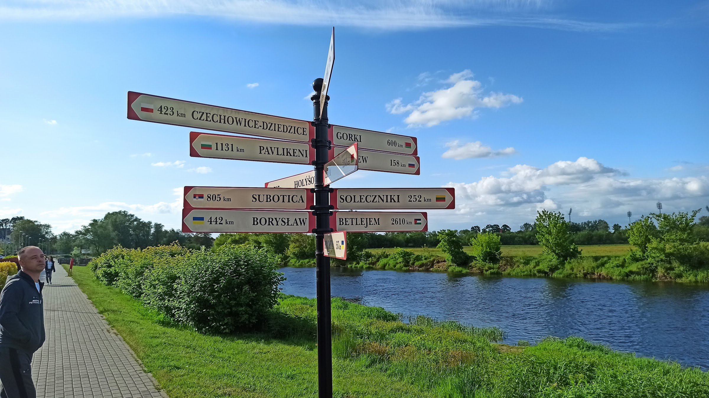 Łomżyńskie Bulwary